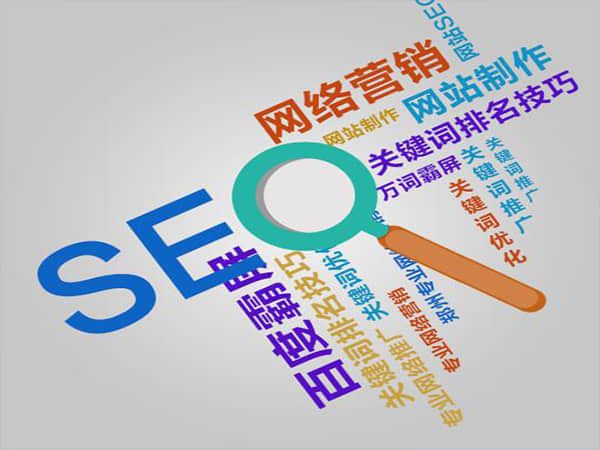 洛江提升排名首页价格,优化你的业务策略